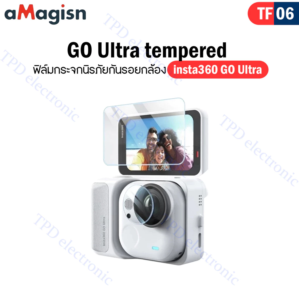 aMagisn TF06   GO Ultra tempered ฟิล์มกระจกนิรภัยกันรอยกล้อง  insta360 GO Ultra