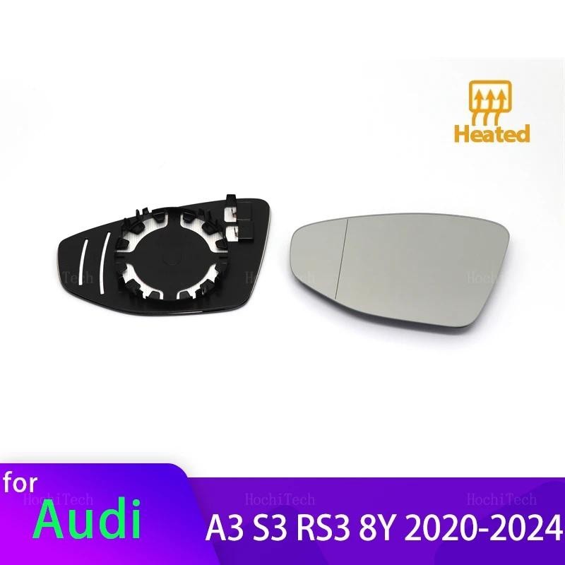 ด้านข้างกระจกมองหลังเครื่องทําความร้อนกระจกอุ่นเลนส์ Fit สําหรับ Audi A3 8Y S3 8Y RS3 8Y RS AS 3 202