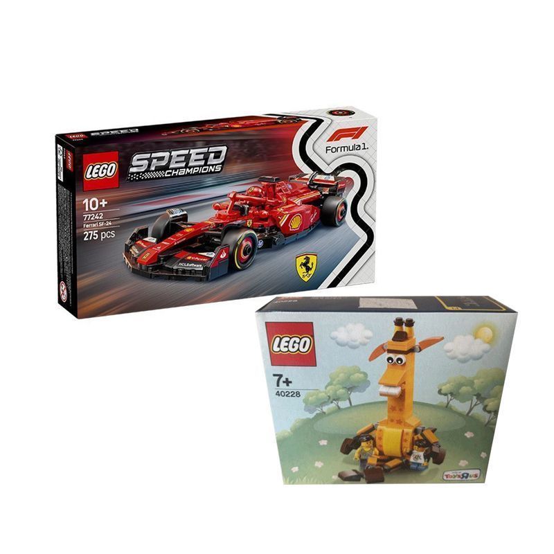 [รับประกัน] Lego Super Racing Series 77242 ของขวัญของเล่นเฟอร์รารี ybl4.27