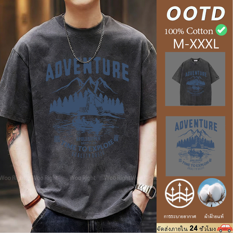 เสื้อยืด เสื้อแฟชั่น เสื้อยืดฟอก ลายเอาท์ดอร์ แคมป์ปิ้ง Woo Right COD จัดส่งตลอด 24 ชั่วโมง งานเกรดพรีเมียม งานเกรด A — صورة 3