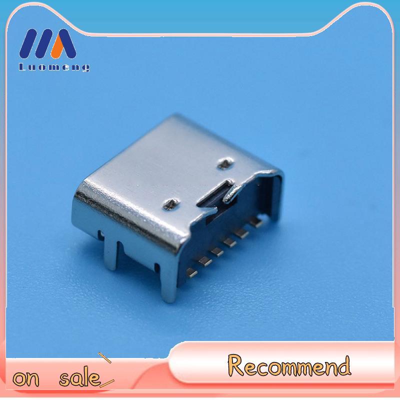 Luo-Meng 10 ชิ้น/ล็อตประเภท C 6 Pin SMT Soet Connector USB 3.1 Type-C หญิง SMD ตําแหน่ง Nice