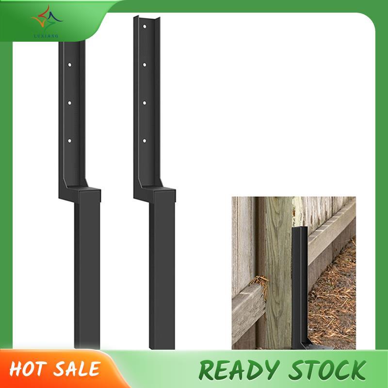 [luxiang.th] Post Repair Kit Fence Post Stakes รั้วไม้โพสต์สําหรับซ่อม 2 แพ็ค