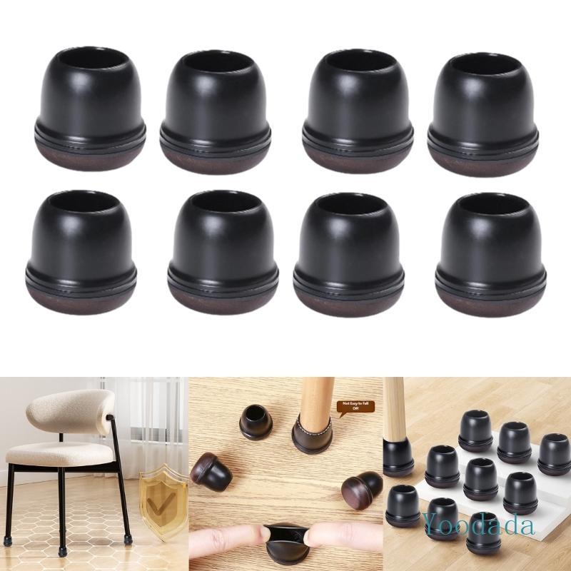 Yoo 8Lots โต๊ะเก้าอี้ขา Feet Pad หมวกรอบ Nonslip Feet Protectors Pad เฟอร์นิเจอร์ Leveling ฟุตตกแต่ง