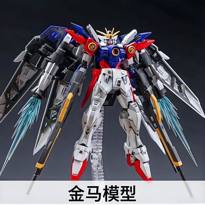 1/144 ประกอบสติกเกอร์จัดส่งน้ํา G Flying Wing Zero Type Effect Parts Bracket Luminous Tejinma โรงงานเดิม R