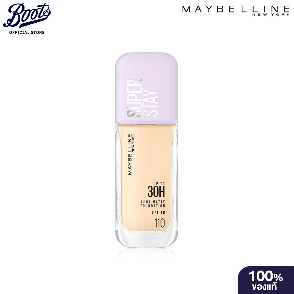 MBL Superstay Lumi Matte 110 As X Maybelline เมย์เบลลีน นิวยอร์ก ซุปเปอร์สเตย์ ลูมิ-แมท ฟาวเดชั่น สี 110