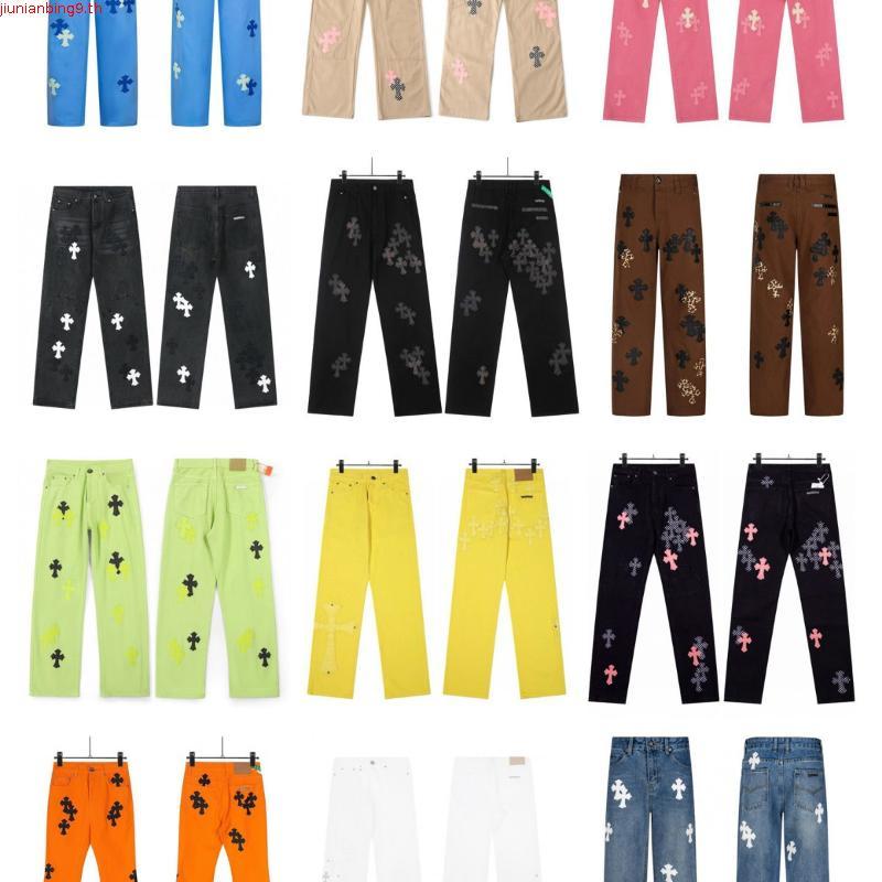 กางเกงขายาวลายพราง DOCKERS Mens Cargo Athletic Fit Stretch Flat Front Camo Pants
