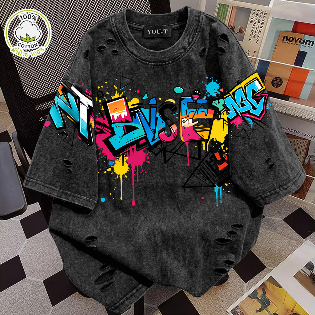 Top.street【ใหม่】🔥เสื้อยืดขาด เสื้อ oversize แขนสั้น วินเทจ ไม่ต้องรีด ใส่สบาย ผู้ชายและผู้หญิง 'Graffiti' 2026