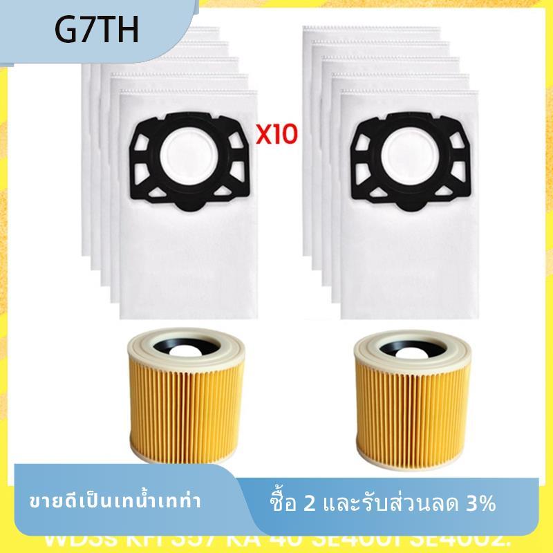 เครื่องดูดฝุ่นถุงกรองสําหรับ WD2 Plus WD3 WD3s KFI 357 SE4001 SE4002 KA 40 เปลี่ยนกระเป๋าอะไหล่ 2.86