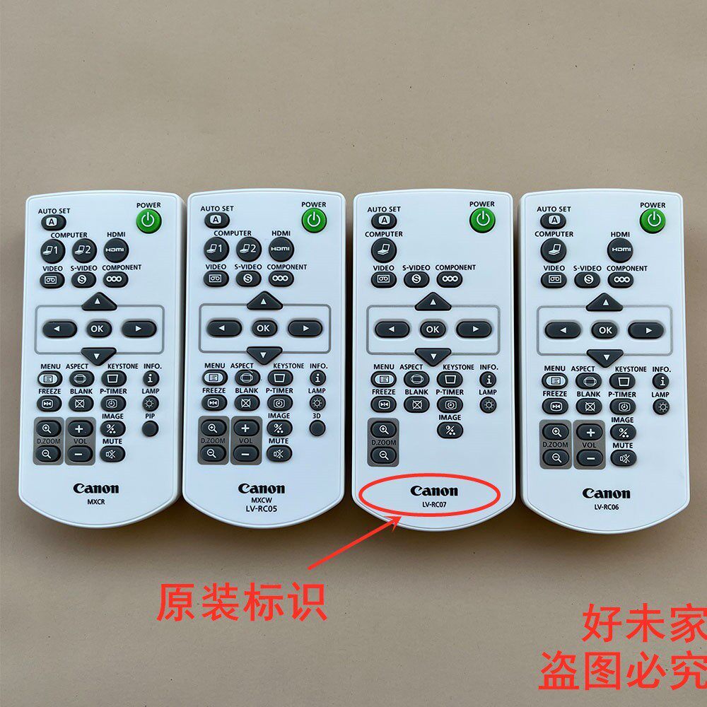 ต้นฉบับ canon canon โปรเจคเตอร์รีโมทคอนโทรล LV-RC06 LV-RC07 LV-RC05 (MXCW) MXCR