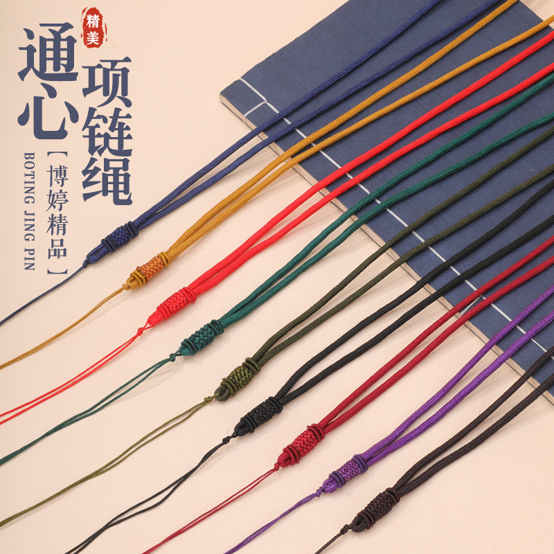 เชือกถักสร้อยคอ DIY สําหรับแขวนจี้ ถักมือ พร้อมอุปกรณ์แขวนเชือกเส้นเล็ก รุ่น NVO2