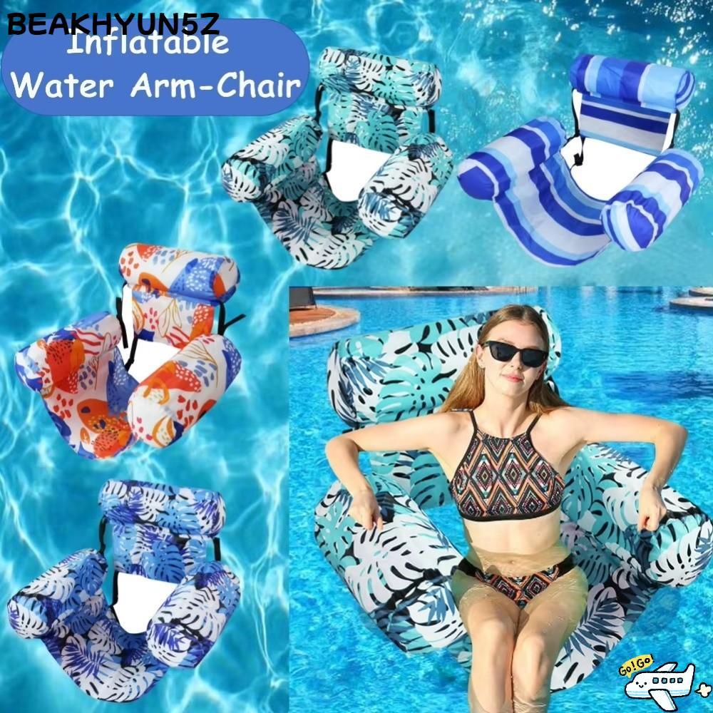 BEAKHYUN5Z Inflatable Pool Float, พร้อมแขนและพนักพิง Blow Up เก้าอี้เก้าอี้ลอย, พับลอยแถวเก้าอี้ว่ายน้ําสระว่ายน้ํากีฬา
