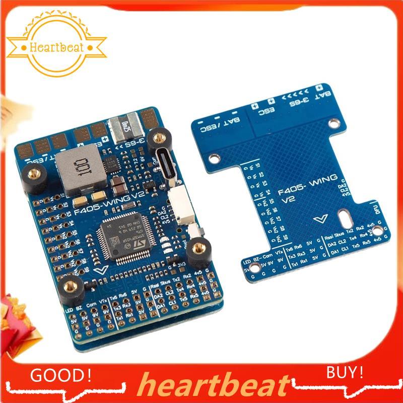 F405 WING V2 F405-WING-V2 FC Baro OSD RC เครื่องบินปีกคงที่รุ่น F405 WING V2