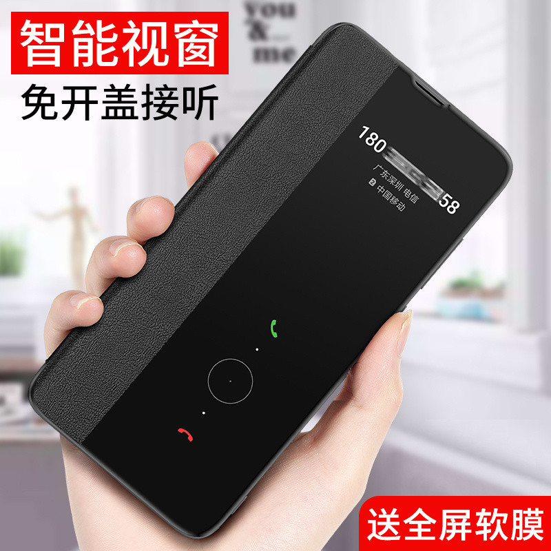 ALIV เหมาะสําหรับ Huawei P40 เคสโทรศัพท์ P40pro + กันกระแทกรวมทุกอย่าง p4o พลิกซองหนังป้องกัน 5G ผู้