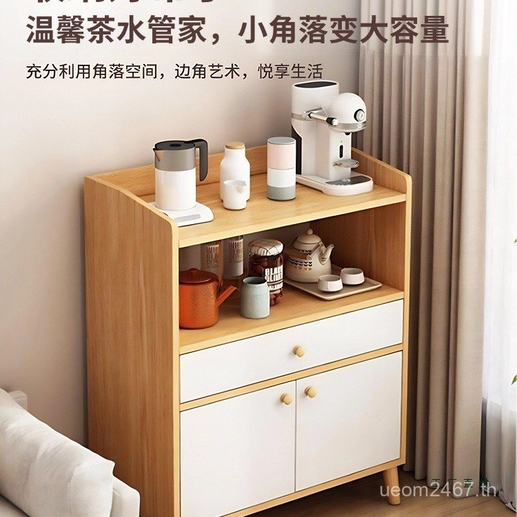 Locker Support Wall Locker Low Cabinet ห้องนั่งเล่นขาตั้งชาตู้รับประทานอาหารตู้ขนาดเล็กตู้เก็บน้ําด้