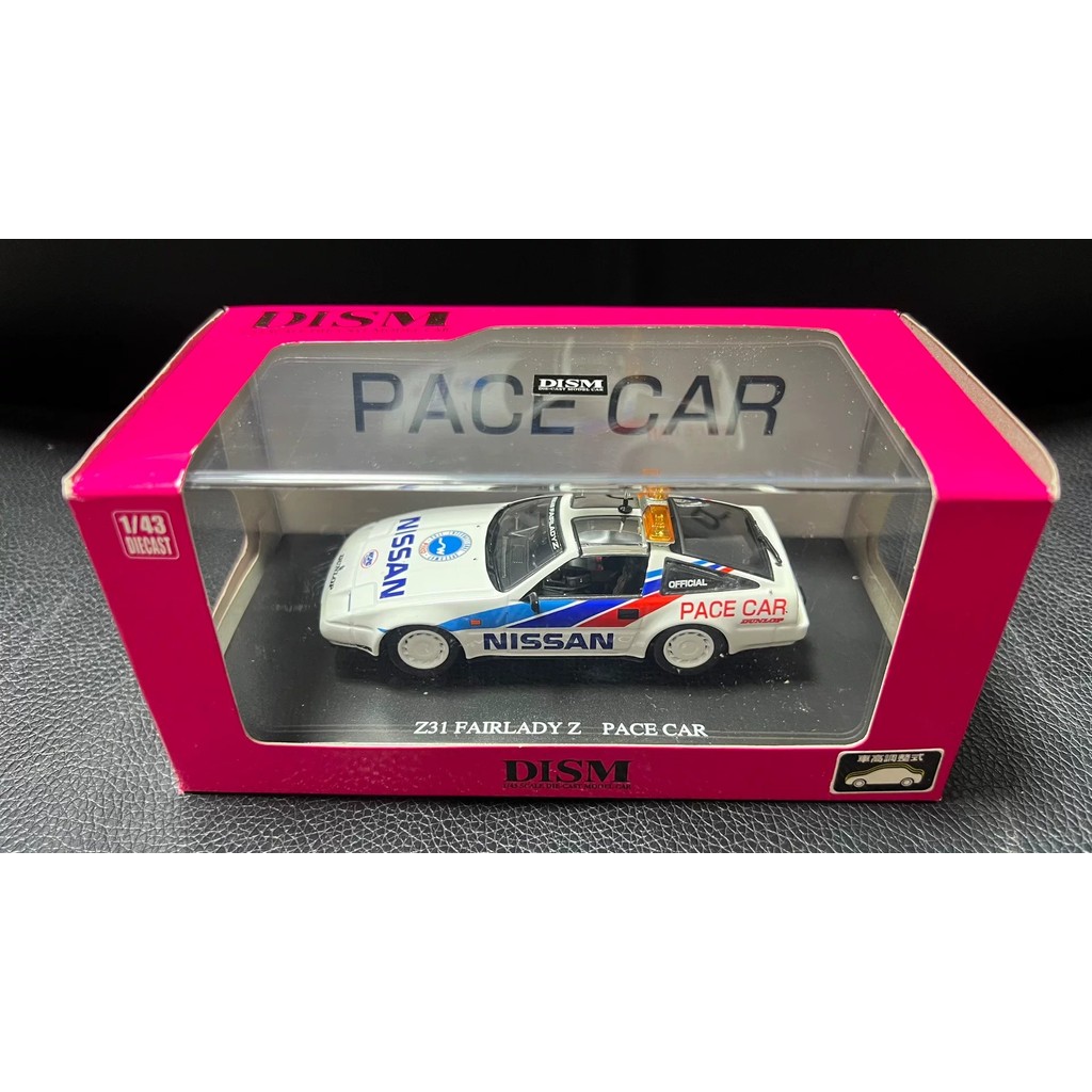 [สต๊อกพร้อม ติดต่อหากคุณมีคําถามใดๆ] DISM 1/43 Nissan Z31 Fairlady Z PAC