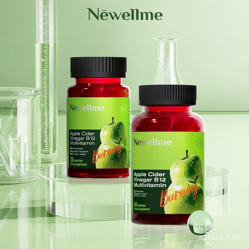 กัมมี่ Apple Cider Vinegar สูตรรองรับระดับพลังงานปกติ & Gut Health - รองรับ Digestion, Detox & Clean