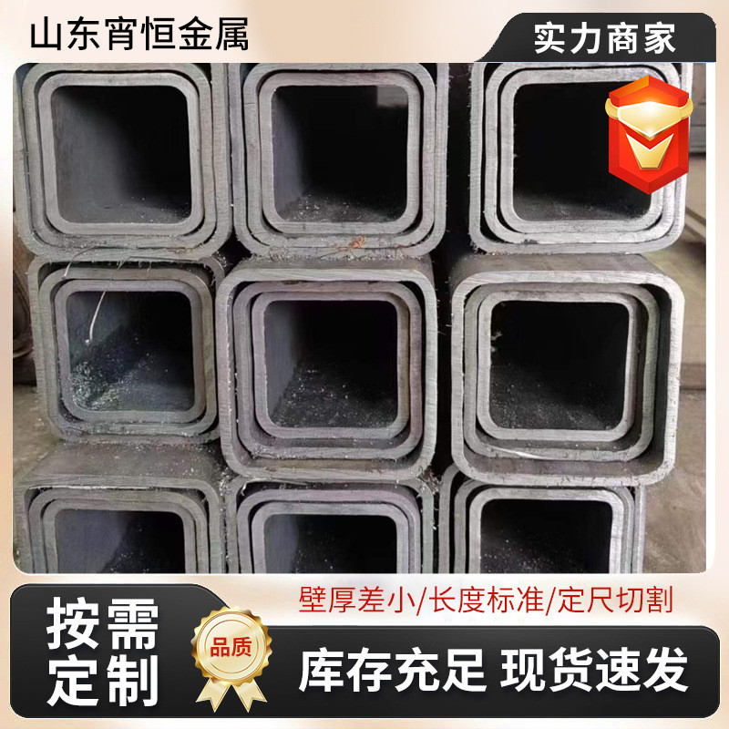 Q345B Seamless Square Tube หลอดสี่เหลี่ยมก่อสร้างหลอดสี่เหลี่ยมรายละเอียดเหล็กหลอดสี่เหลี่ยมเชื่อมหล