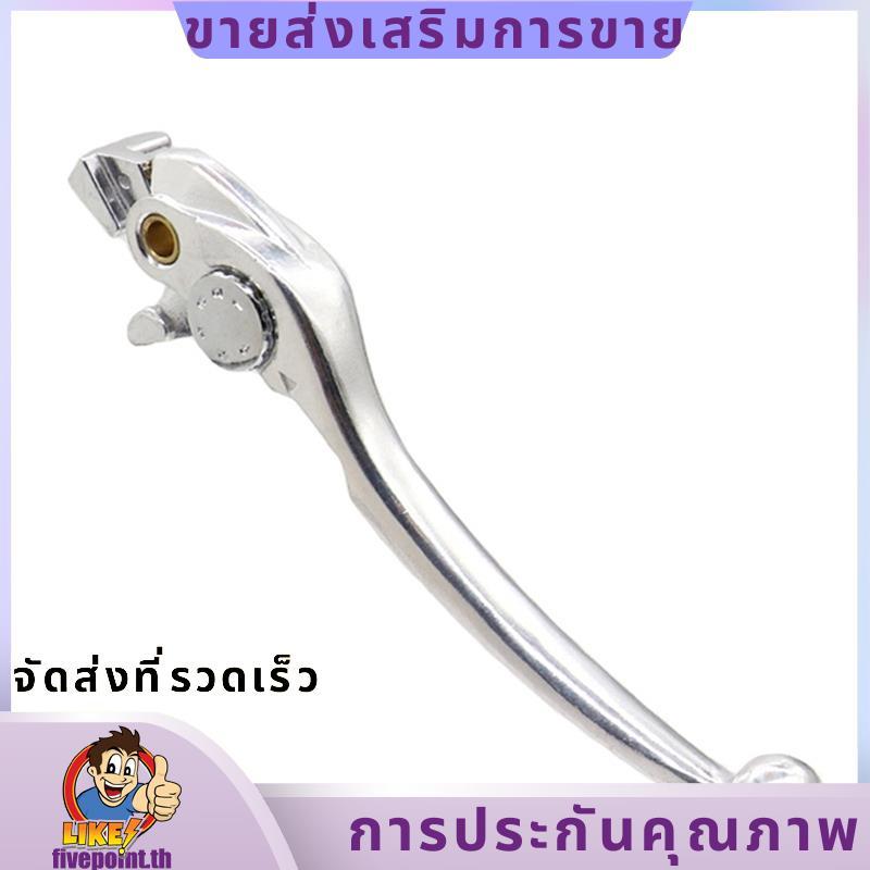 แฮนด์คันเบรคหน้าสําหรับ CMX500 CMX300 XADV750 NX500 Motorcycle.fivepointth