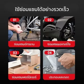 ประแจอเนกประสงค์ 10 in 1 ประแจหกเหลี่ยมทรงกระดูก เครื่องมือช่างราคาถูก แข็งแรง ไม่เป็นสนิม