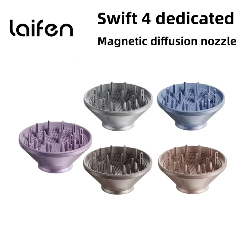 Laifen Swift4 specialized hair dryer with exclusive diffuser nozzle [accessories]
