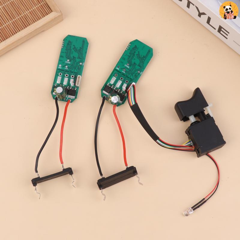 [CO] 16.8V Lithium Drill Control Board + Switch Assembly 18V Brushless Drill Circuit Board Switch 07