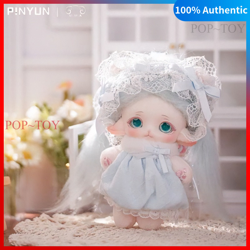MIMIA Kindergarten Series Raise a doll Pendant blind box collectible figurine decorative gift ของเล่