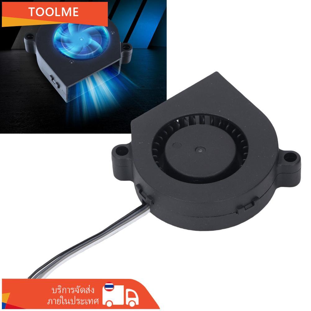 toolme-TH Karlak 5015 Double Ball Bearing Model พัดลมระบายความร้อนสำหรับเครื่องพิมพ์ 3D พร้อมเครื่อง