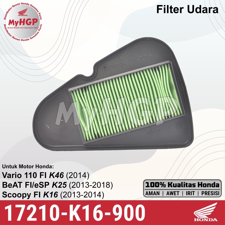 17210K16900 กรองอากาศ BeAT Scoopy Vario 110 FI eSP 2012 2013 2014 2015 2016 2017 2018 17210 K16 900 