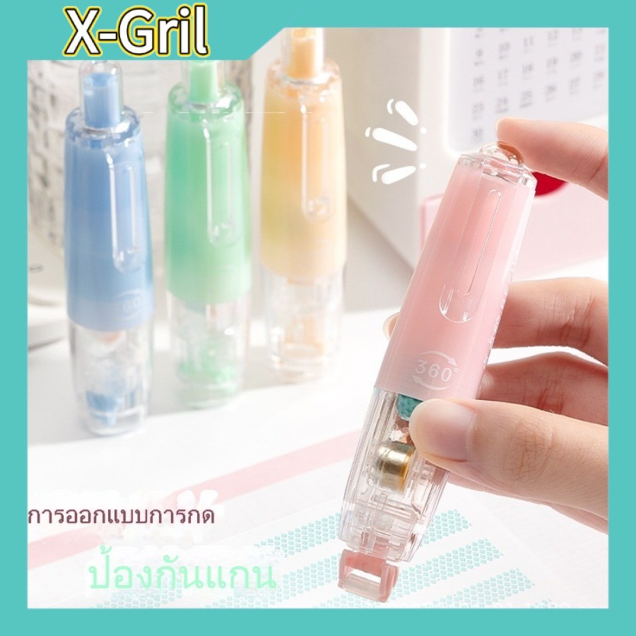 360 องศา​ ✨ ดีไซน์พรีเมี่ยม กันตก แถมสวยน่าใช้ 🖍️ ของดีสำหรับนักเรียน/ออฟฟิศ 📚 A00155