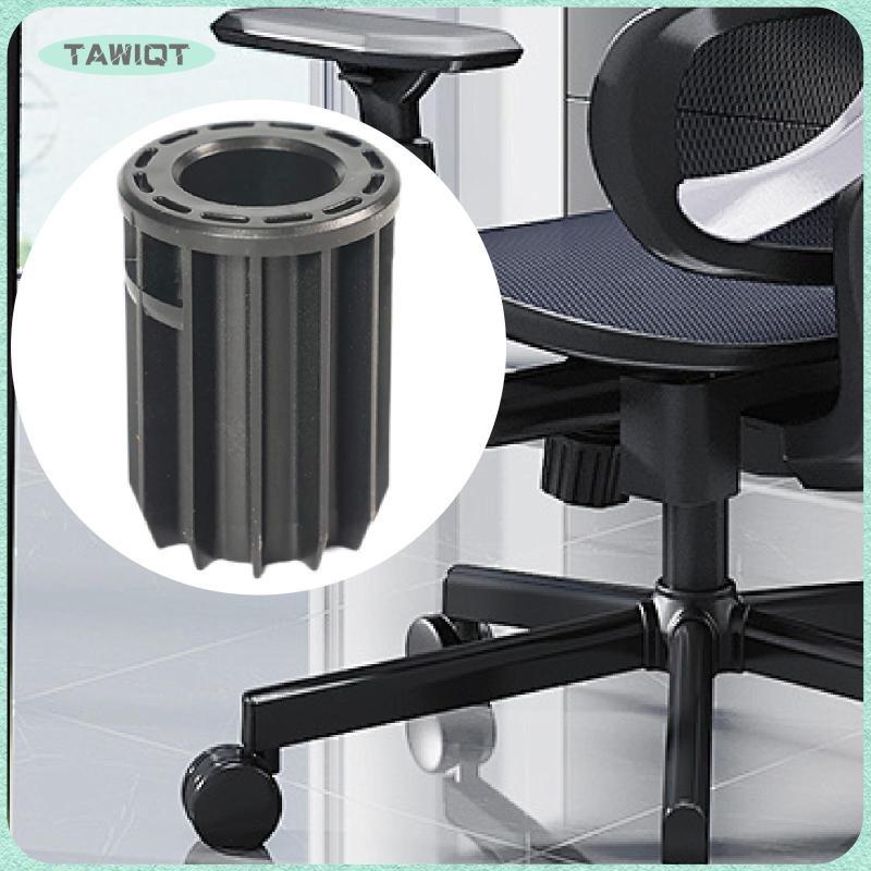 [tawiqt.th] Fix Sinking Office เก้าอี้ติด CLAMP Repair เครื่องมือหลีกเลี่ยงเก้าอี้จาก Sinking Office