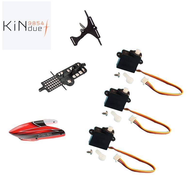1 ชุด XK K110 อัพเกรด K110S Canopy Servo กรอบหลักและแผ่นเซอร์โวสําหรับ XK K110 K110S RC เฮลิคอปเตอร์