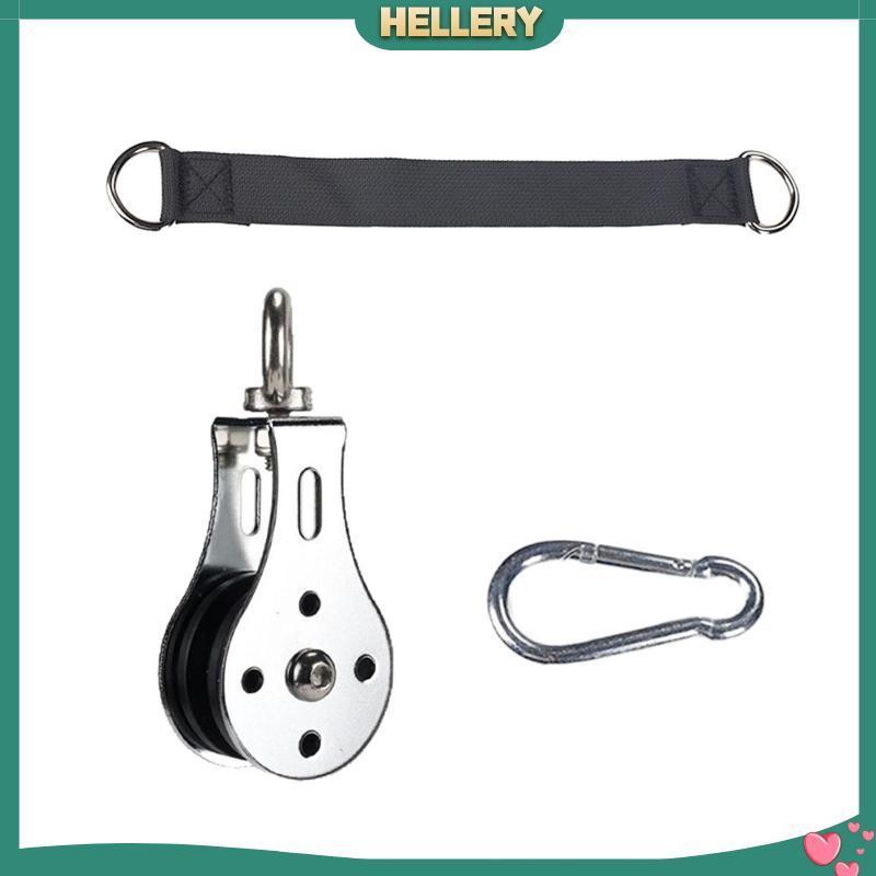 [HelleryTH] Heavy Duty Pulley Wheel Lat Machine Gym Pulley อุปกรณ์เสริมสําหรับอุปกรณ์เสริมรอกเครื่อง
