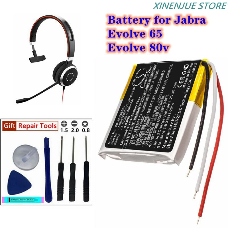 แบตเตอรี่ชุดหูฟังไร้สาย 3.7V/250mAh AHB472625PLT, CP-GN650, AHB682828PS สําหรับ Jabra Evolve 65, Evo
