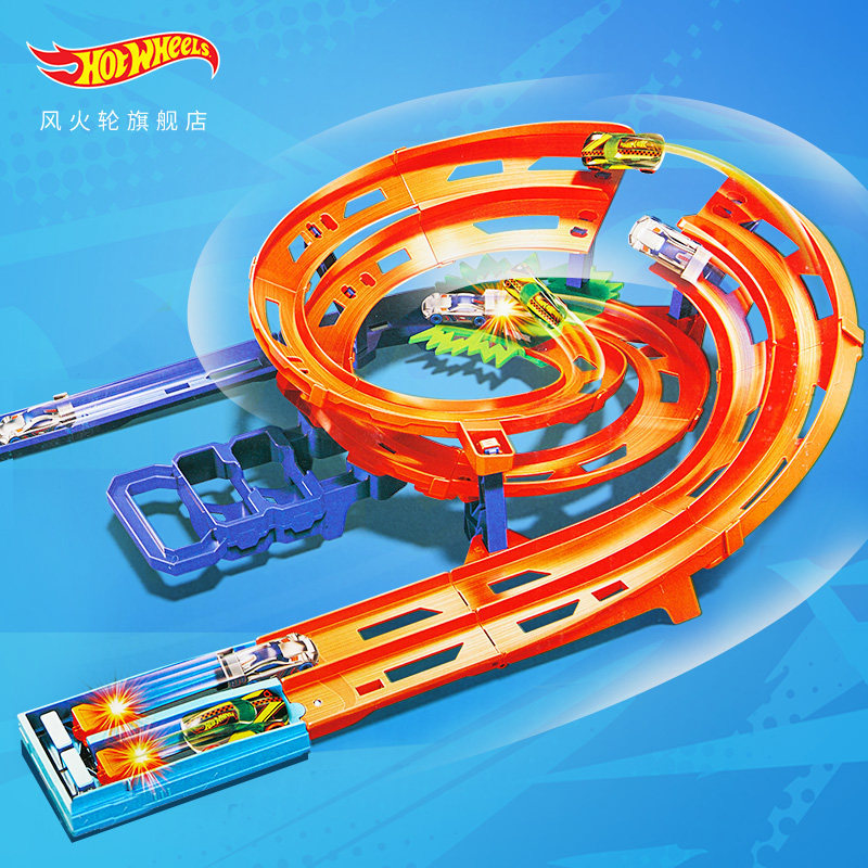 [โมเดลรถขายดี] Hot Wheels Track Stunt Loop Racing Track Set ของเล่นเด็กของเล่นเด็กผู้ชาย Track H17