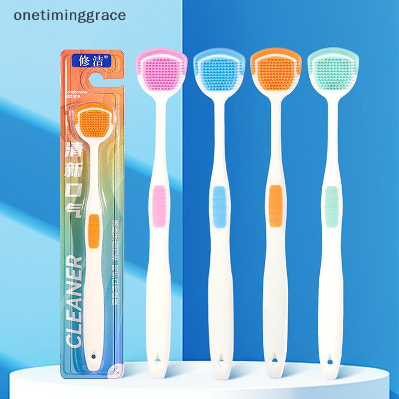 Onetiminggrace 1/5PCS ลิ้น Scraper ทําความสะอาดช่องปากแปรงซิลิโคนทําความสะอาดลิ้นแปรงสีฟันปาก Fresh Breath Scraping Hygiene Care เครื่องมือ OMA