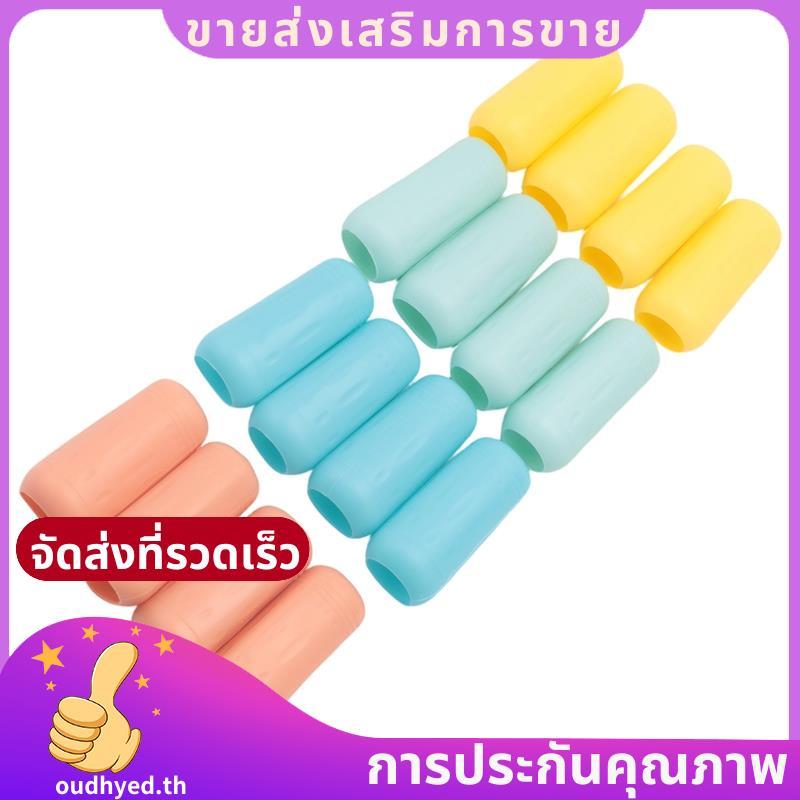 ฝาครอบขวดซิลิโคน 16 ชิ้น, Travel Essential สําหรับผู้หญิง, กระเป๋าเดินทางขนาดอุปกรณ์อาบน้ํา, ปลอกซิลิโคนสําหรับป้องกันการรั่ว oudhyedth