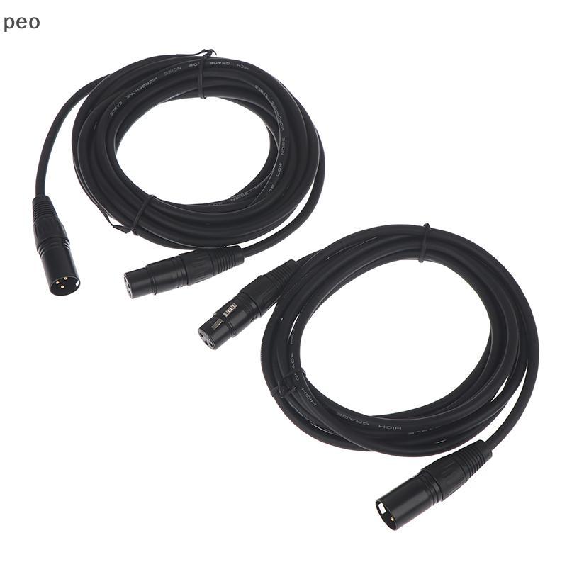 [PEO] DMX 3-PIN DMX512 สายชายกับหญิง LED PAR ไฟเวทีสายสัญญาณ DMX อุปกรณ์ Dj DMX512 สายสัญญาณขั้วต่อ 