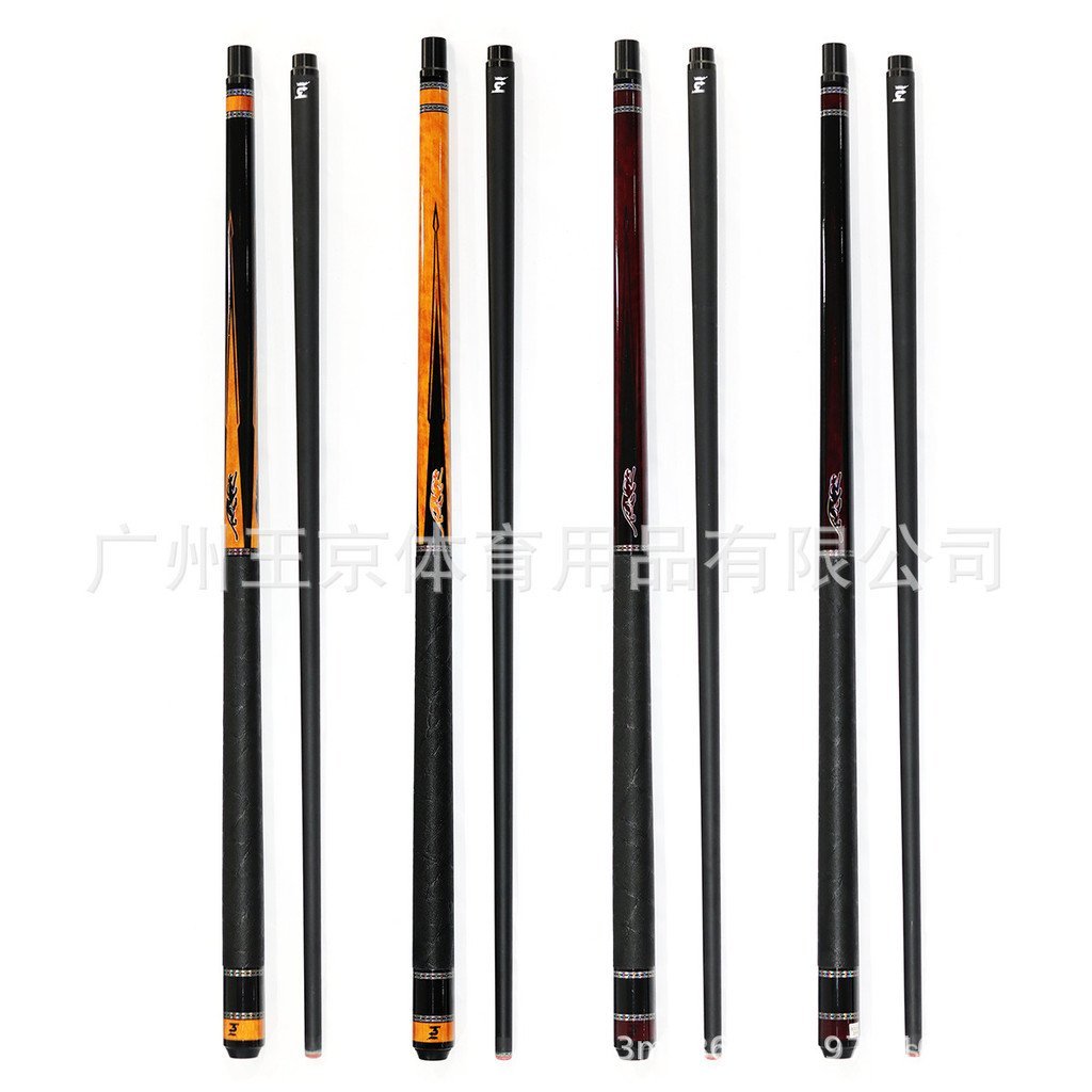 Club Batch Chinese Eight-Billiard Club Table Nine American Table Black Club Carbon Devil 12.5mm Club