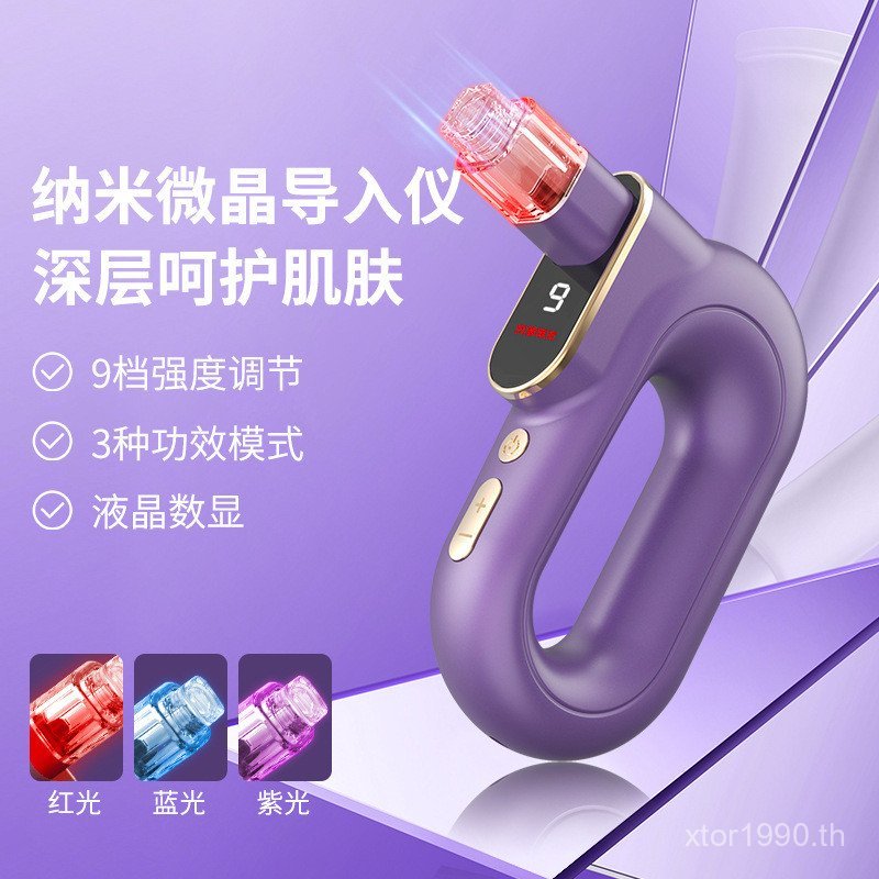 เครื่องมือฟื้นฟูผิวคริสตัลอัตโนมัติ Nano Micro-นําเข้า Micro-Beauty Water Gloss Needle Collagen