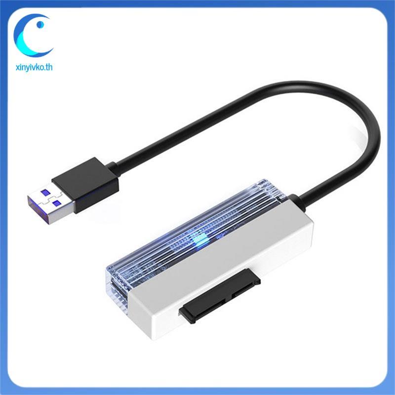 [xinyivko.th] เป็นสายอะแดปเตอร์ USB 2.0 เป็นอะแดปเตอร์ USB 2.0 สําหรับแล็ปท็อป CD-ROM DVD-ROM ODD อะ