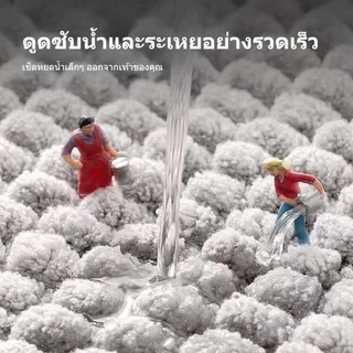 【ราคาส่ง】พรมขนยาว พรมเช็ดเท้าเชนิลล์ หนาพิเศษ ซับน้ำเร็ว กันลื่น ขนแกะนุ่ม พรมเช็ดเท้าห้องน้ำ ซักเครื่องได้