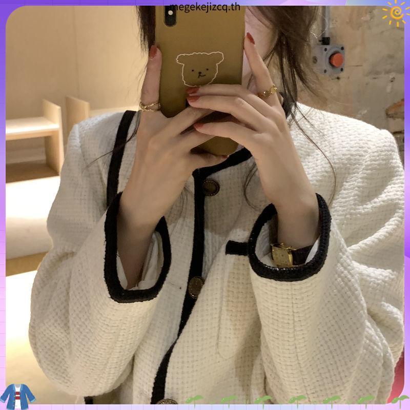 Claire Blazer - เสื้อคลุมผ้าทวิต เสื้อทวิตแขนยาว เบลเซอร์ผ้าทวิต มีซับในทั้งตัว Blazer oversized สไต