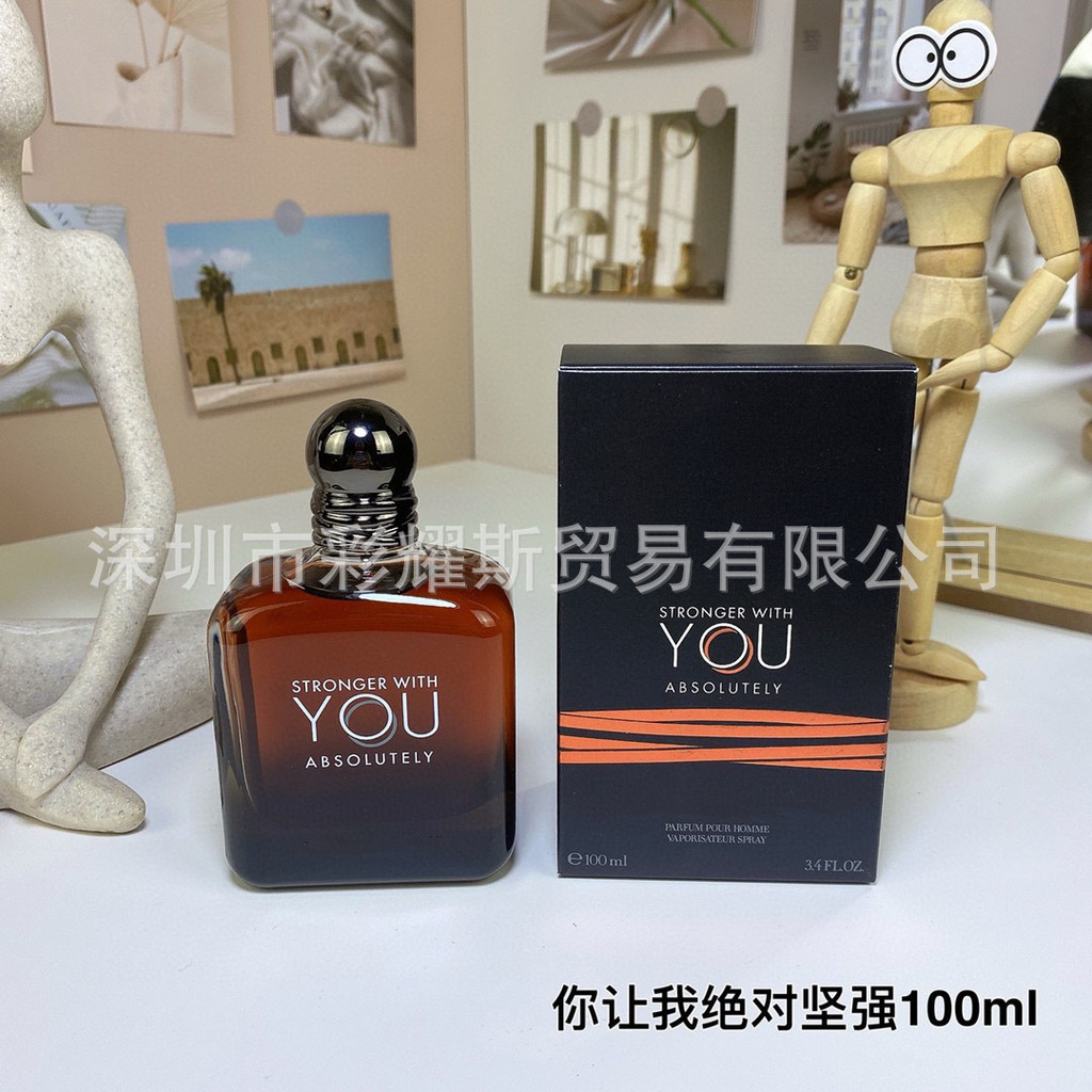 น้ําหอม You Let Me Absolutely Strong Enhanced Perfume 100m