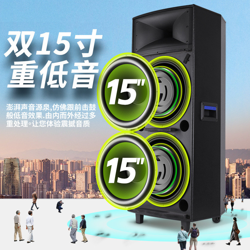 Xianke ST-1507 Dual 50 ซม. Square Dance Audio Outdoor Battery Trolley Speaker ซับวูฟเฟอร์กําลังสูง J