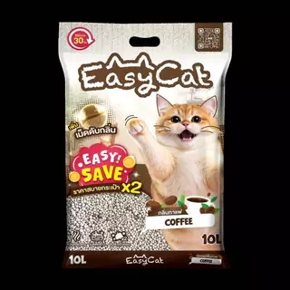 Easy Cat ทรายแมว รุ่น Easy Save คุ้มค่ากว่าเดิม ขนาด 10 ลิตร