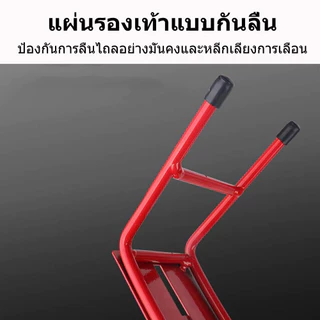ที่วางหินลับมีด กันลื่น แบบพกพา ปรับได้ ทนทาน สีแดง สําหรับห้องครัว
