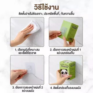 ตะแกรงกรองอ่างล้างจานรุ่นปรับปรุงใหม่ ตาข่ายละเอียดขึ้น หนาพิเศษ ทนทาน ติดตั้งบนผนังได้ คุ้มค่าด้วยจำนวน 100 ชิ้น