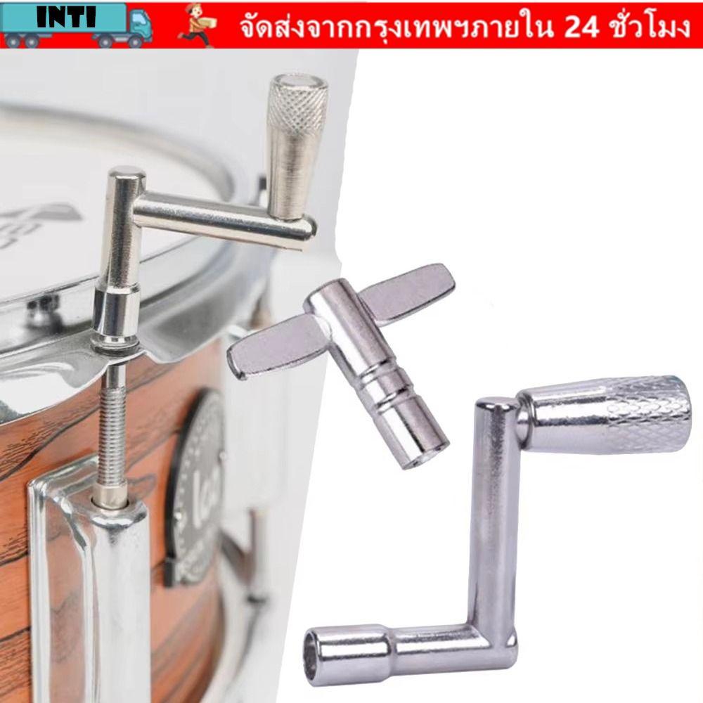 กุญแจกลอง ภายใน กุญแจปรับแต่งกลองสากล 5.5 มม. อุปกรณ์การแสดงบนเวทีสไตล์ ที อุปกรณ์เสริมกลอง ประแจสี่เหลี่ยมมาตรฐาน