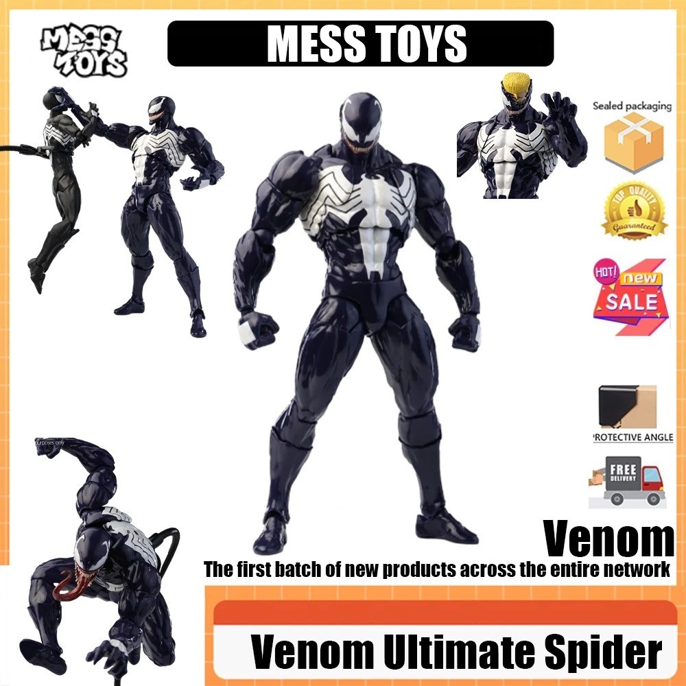 MESS TOYS Venom Ultimate Spider Venom คอลเลกชันเพื่อนร้ายของ Spider Man โมเดลตุ๊กตาที่สามารถเคลื่อนย้ายได้ของข้อต่อ