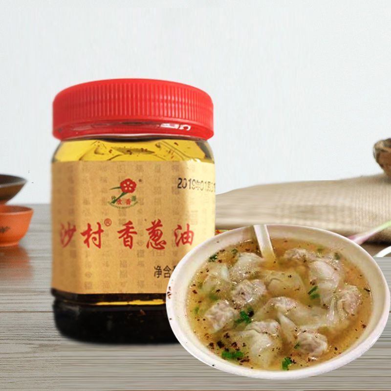 香葱油葱头油拌面调料馄饨汤料黑葱调味酱炒菜锅福建闽南香油2605010 Chive oil, onion oil, noodle seasoning, wonton soup base, black 